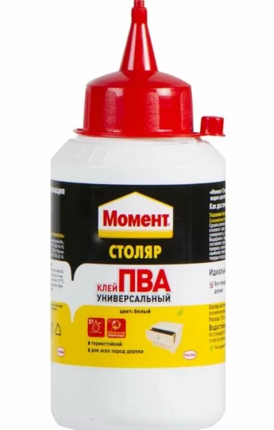 Икона товара